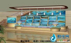 海鮮池魚(yú)缸ldzl22
