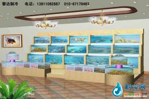 海鮮池魚(yú)缸ldzl24