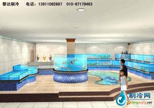 海鮮池魚缸ldzl67