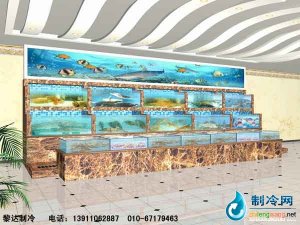 海鮮池魚缸ldzl95