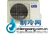 大金家用中央空調(diào)直流變頻分體機(jī)室外機(jī)PXS25FB