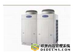 格力中央空調(diào)GRe系列超低