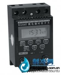 KG316T微電腦時控開關、KG316TR微電腦時控打鈴器