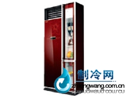 長虹家用空調KFR-72LW/DS80 (R1)