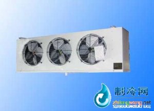 沈一冷DL型冷風(fēng)機(jī)30DL6