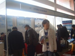 沈陽沈一冷展位現(xiàn)場報道
