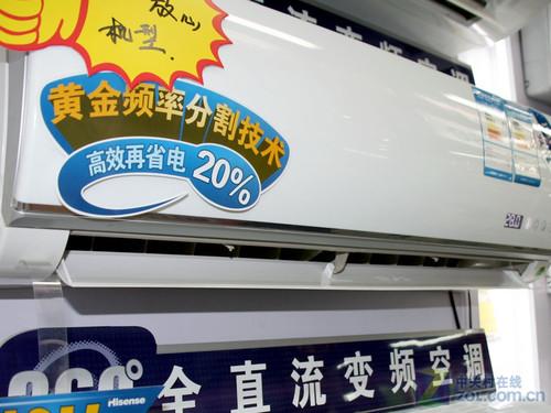 乍暖還寒時快速制冷供熱空調全推薦(4)