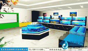 海鮮池魚缸ldzl119