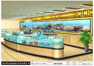  海鮮池魚缸ldzl194 