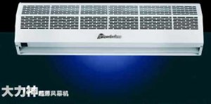  星銳風(fēng)幕機(jī)FM-1506SA1 