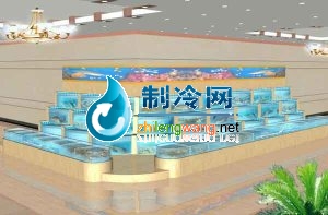 海鮮魚(yú)缸 ldzl015