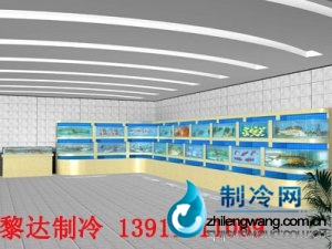 海鮮池效果圖 ldzl 165
