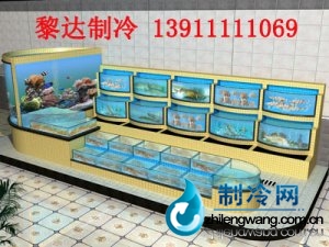 海鮮池效果圖 ldzl 168