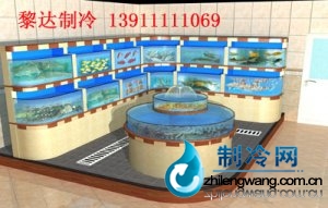 海鮮池設計圖 ldzl 169