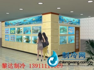 海鮮池設計圖 ldzl 174